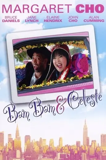 Bam Bam and Celeste (2005)
