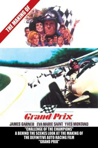 Pushing the Limit: The Making of Grand Prix (2006)