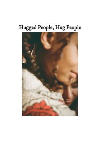 Hugged People, Hug People (2026)