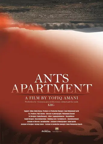 Ants Apartment (2014)