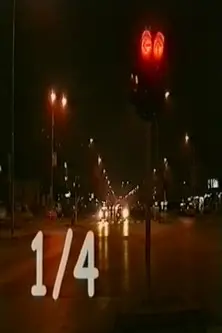 1/4 (2000)