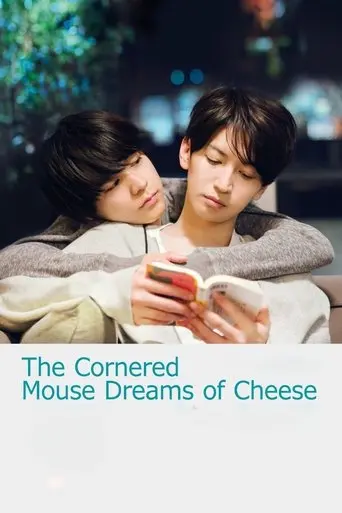 The Cornered Mouse Dreams Of Cheese (2020)