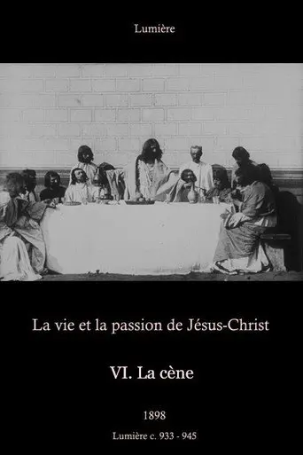 VI. La cène (1898)