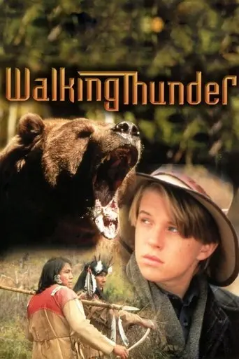 Walking Thunder (1995)