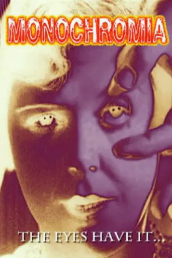 Monochromia (2014)