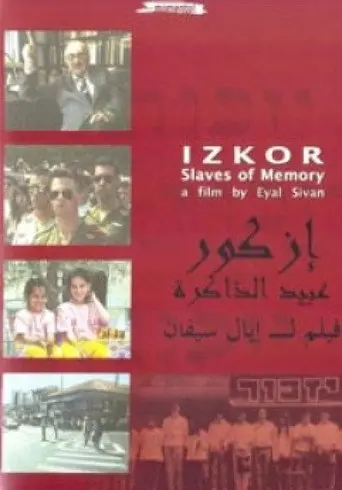 Izkor: Slaves of Memory (1991)