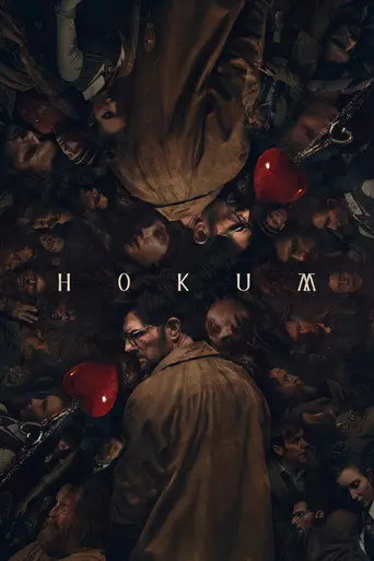 Hokum (2026)