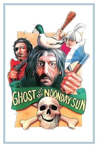 Ghost in the Noonday Sun (1973)