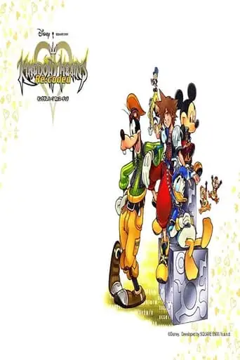 Kingdom Hearts Re:coded (2010)