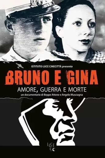 Bruno and Gina (2014)