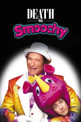 Death To Smoochy (2002)