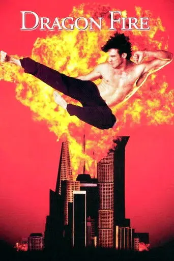 Dragon Fire (1993)