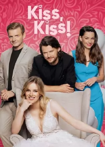 Kiss, Kiss! (2023)