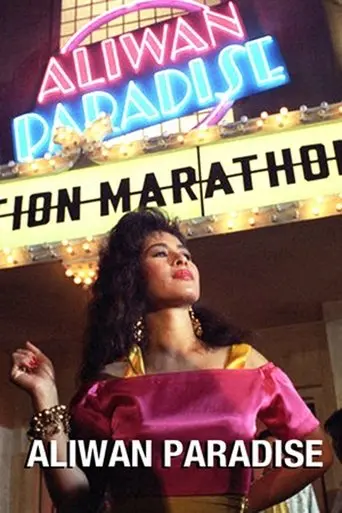 Aliwan Paradise (1993)