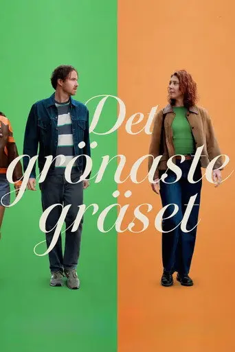 Det grönaste gräset (2026)