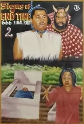 The Signs of End Times 2 (2007)