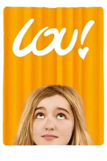 Lou! Journal Infime (2014)