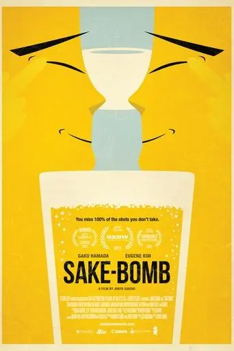 Sake-Bomb (2013)