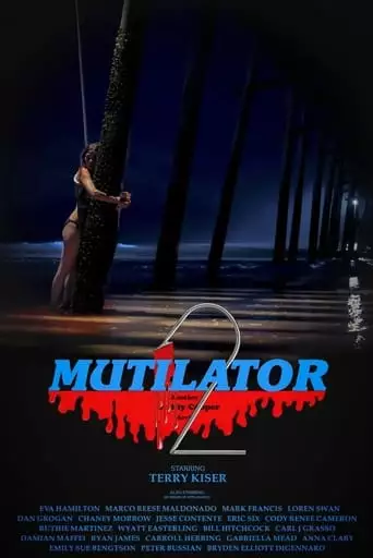 Mutilator 2 (2023)