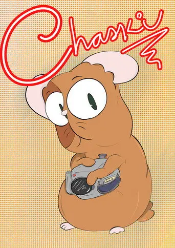 Chaski (2026)