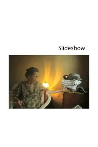Slideshow (2008)