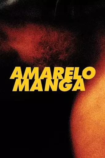 Mango Yellow (2002)