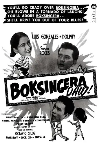 Boksingera Daw! (1956)