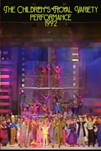 The Children's Royal Variety Performance (1992)
