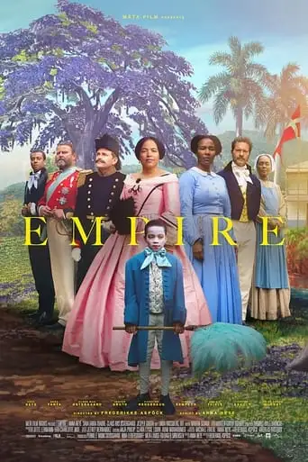 Empire (2023)