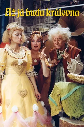 Až já budu královna (1984)