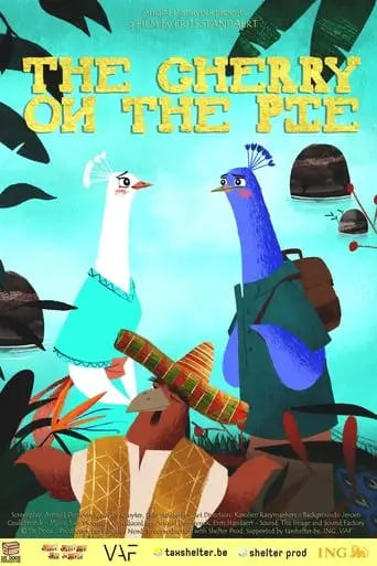 The Cherry on the Pie (2019)