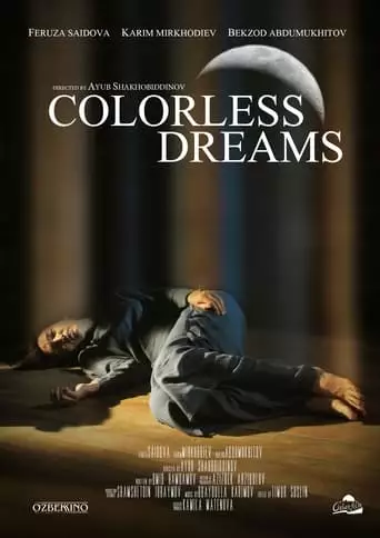 Colorless Dreams (2020)