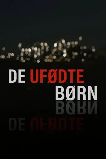 De ufødte børn (2014)