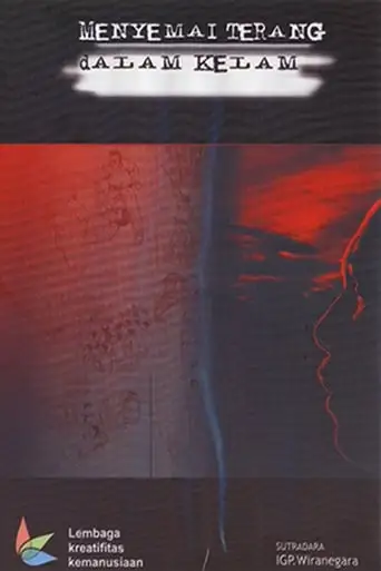 Sowing Light Inside the Darkness (2006)