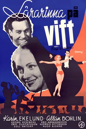 Teacher on a Spree (1941)