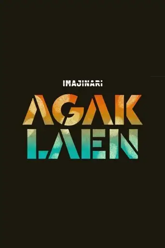 Agak Laen: Menyala Pantiku! (2025)