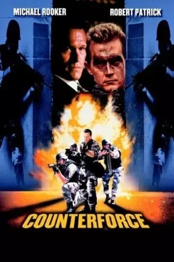 Renegade Force (1998)