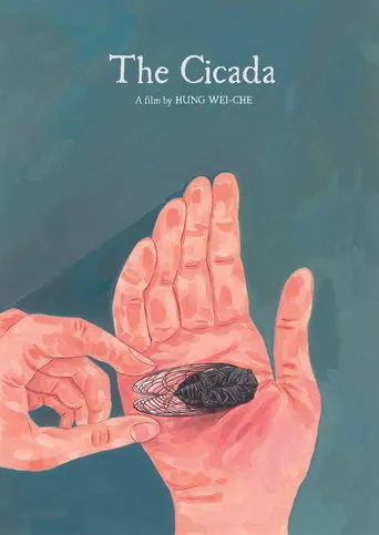 The Cicada (2017)