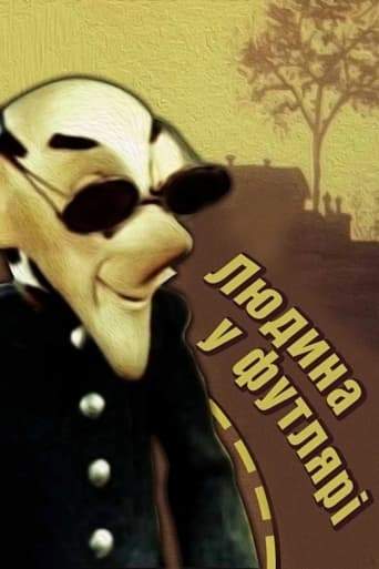 The Man In The Case (1983)