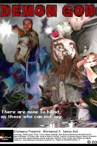 Demon God (2012)