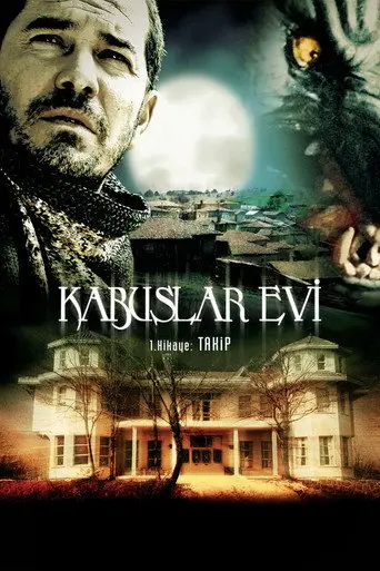 Kabuslar Evi: Takip (2006)
