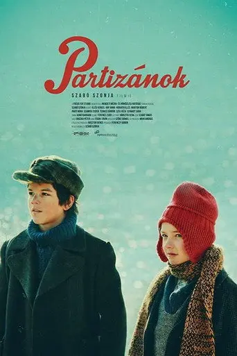 Partisans (2016)