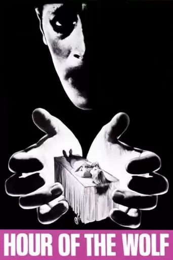 Hour Of The Wolf (1968)