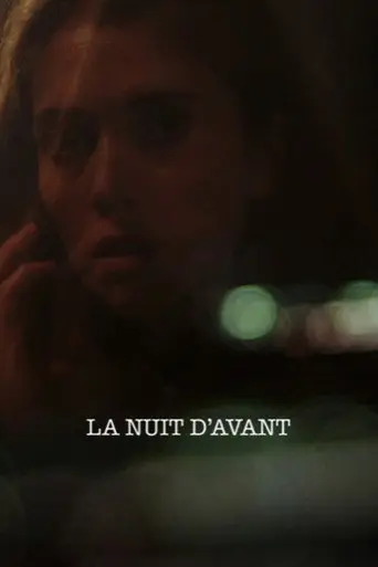 The Night Before (2019)
