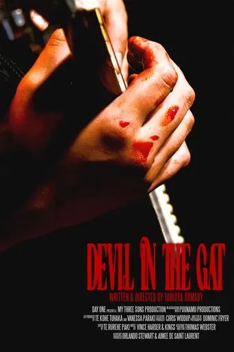 Devil in the Gat (2025)