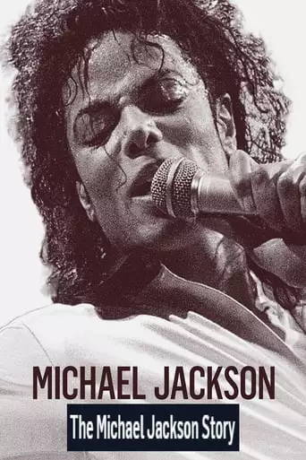 Michael Jackson Story (2019)