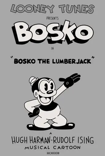 Bosko The Lumberjack (1932)