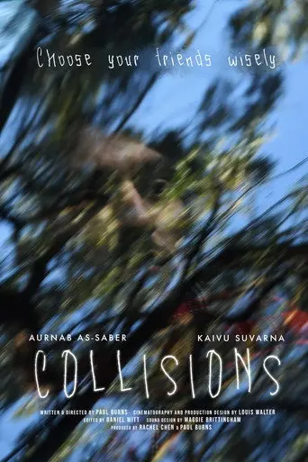 Collisions (1970)