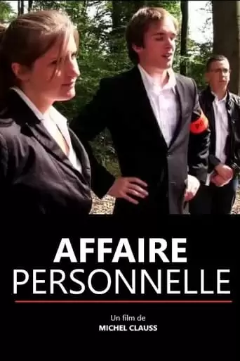 Affaire personnelle (2013)