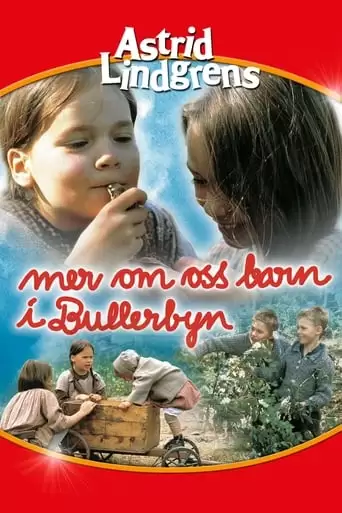 More About The Children Of Noisy Village (1987)